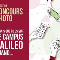 4ème édition du concours photo Galileo